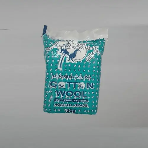 [96949] COTTON WOOL 50G (LILY)