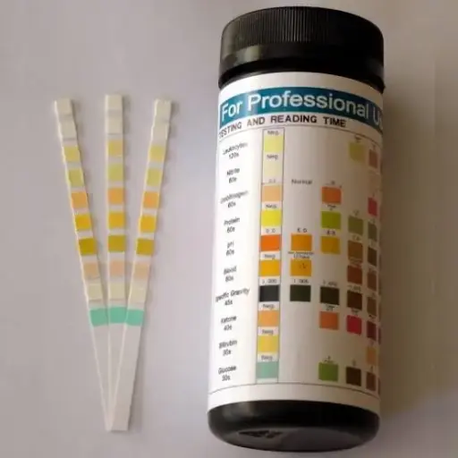 [97049] URINE TEST STRIPS